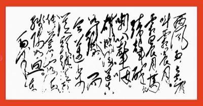 长征诗词10首