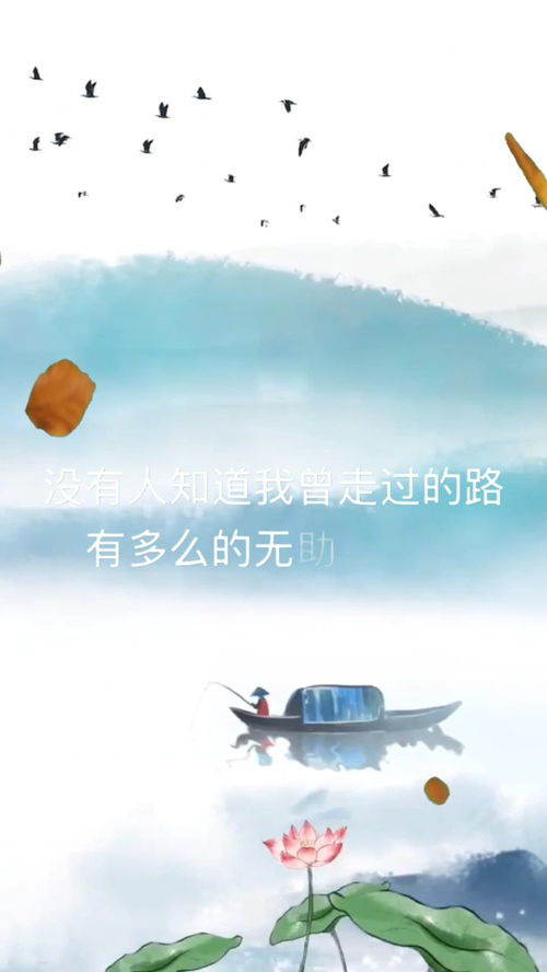 暗示不懂珍惜的句子