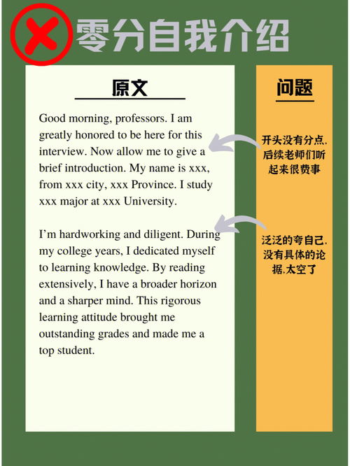 奏效,起作用的英文，在...起作用的英文
