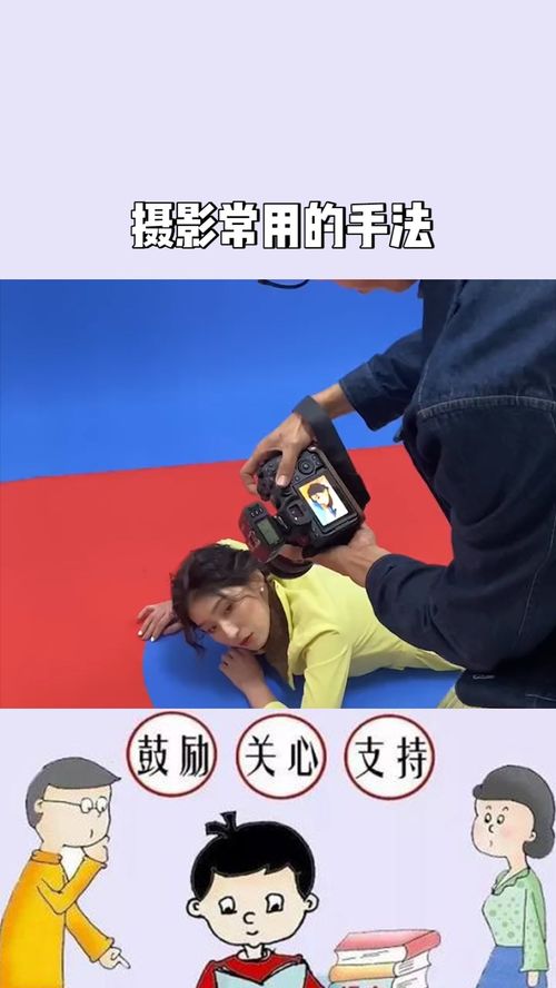 用对比手法写一个人100字，用对比手法写一个人物片段