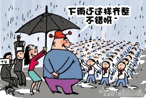无往不利的近义词，无往不利造句