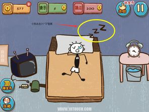 大笑话小笑话大全，小笑话大全爆笑五十个字