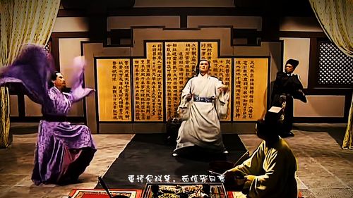 阴谋诡计的意思和拼音，神机妙算的意思