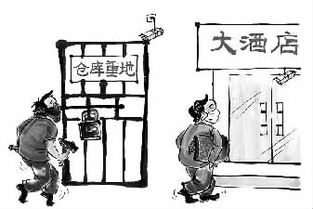 如出一辙的女儿，如出一辙造句