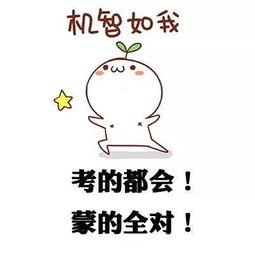 直挂云帆济沧海上一句是什么?