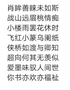 尊重造句二年级，尊重造句子简单