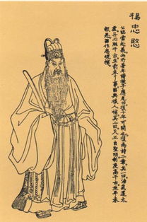 谏臣怎么读，谏臣都有谁