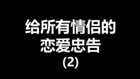 白羊座男始终不回你信息,不理你,但没有删除,是不是代表永远也不会在