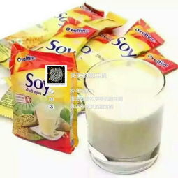 soy是什么意思,谢谢你的回答