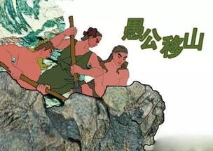 初中语文教案范文