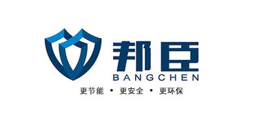 金华邦臣医药有限公司正规吗