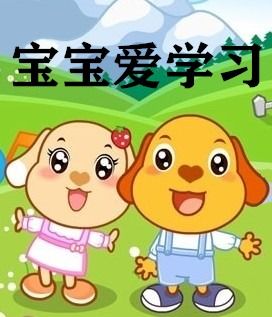 可来充云支付平台是什么