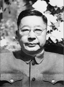 老舍原名叫什么啊?