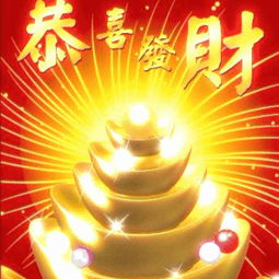 八面见光打三个数字，四面见线八面见光
