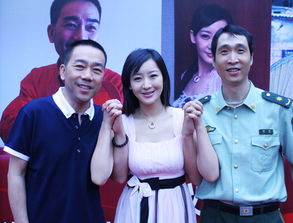 杨光的新生活百度百科，杨光的新生活演员表全部