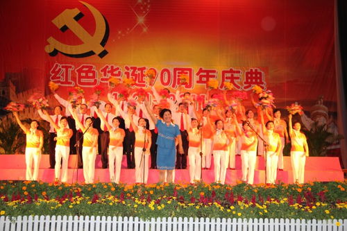 红歌比赛活动方案，红歌比赛活动总结