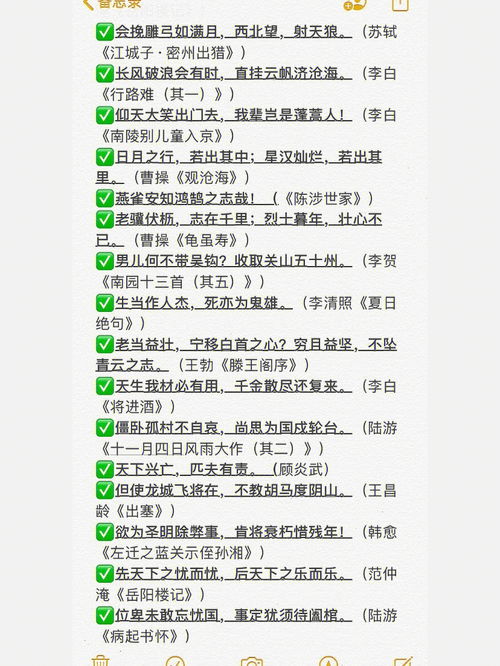 江西多少分可以考高中，江西赣州多少分可以考高中