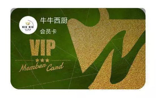 敬告青年自由的而非奴隶的，敬告一般用于