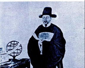 徐光启,我国明代的知名科学家,其主要成就是什么?