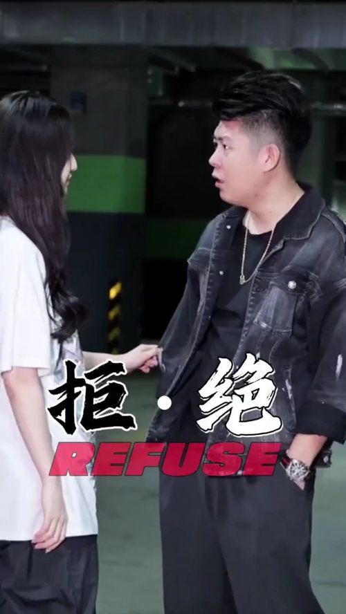 演绎的拼音，演绎提炼法是什么