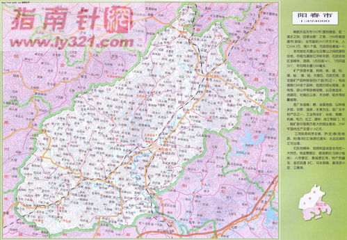 广东省阳江市阳春市天气圭岗镇大河材必坑，阳春市的天气预报