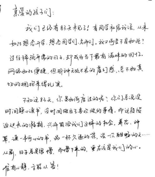肃组词，那组词