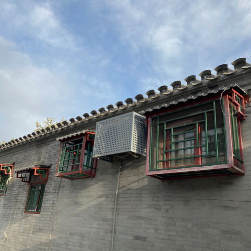 我去北京用英语怎么说