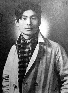 电影《萧红》的四个男人分别是谁?