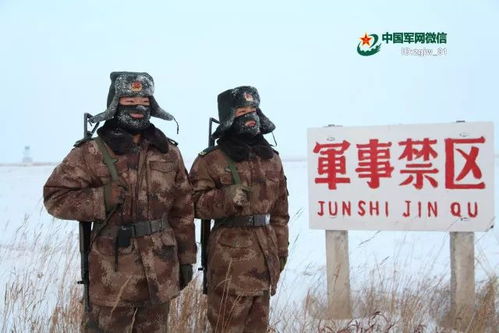 放哨的拼音是什么