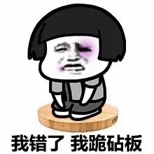 榴莲的花语是什么?