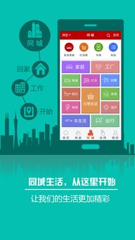 手机怎么连无线网络