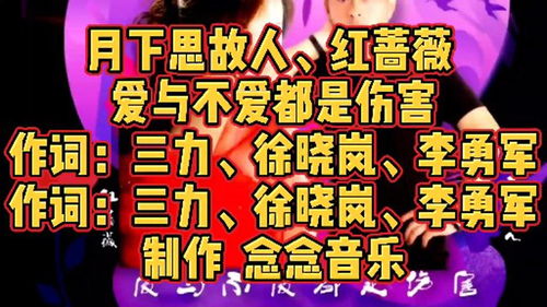 济南融汇爱都开发商是哪家公司?