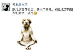 源源不断造句