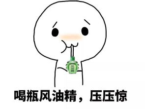 颤抖的羽毛阅读答案，颤抖的真相