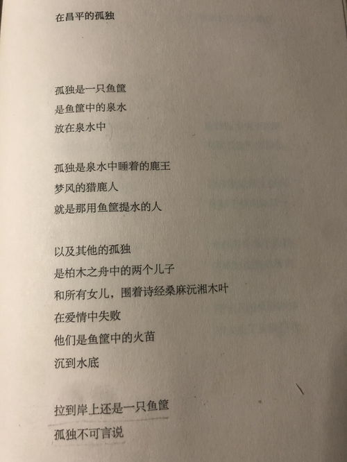 淡忘的反义词和近义词，淡忘的反义词是牢记吗