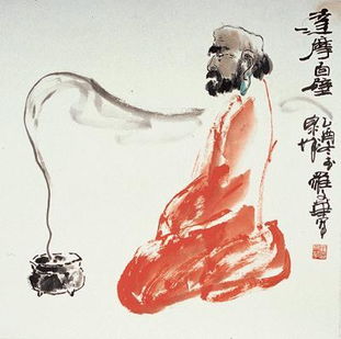 什么叫面壁?