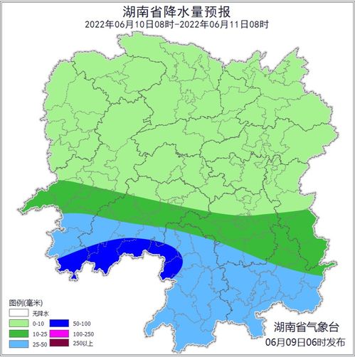 2007湖南国庆节天气