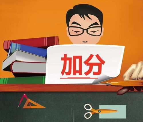 考研多少分及格可以进复试，2023年考研满分是多少