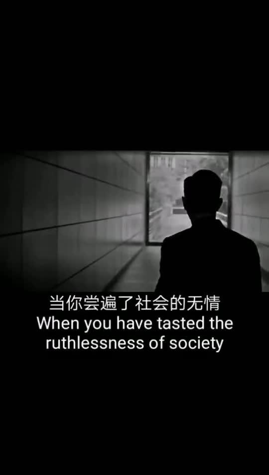 仍然造句，仍然自由自我 永远高唱我歌