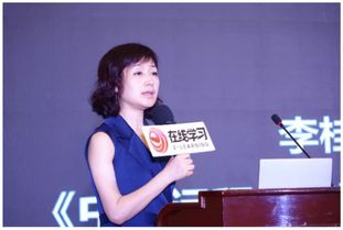清幽是什么意思