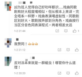 拒的拼音