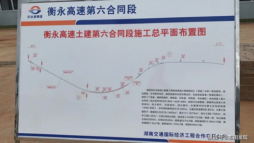 6合宝典资料大全下载
