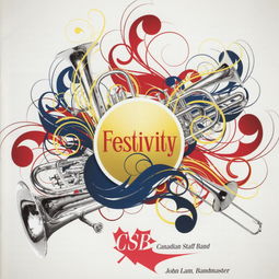festivity怎么读，festivity词根