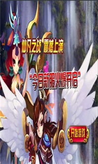 演武是什么意思，演武堂