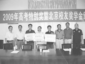 李明亮博士现在怎么样了 41岁，李明亮资料