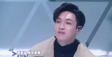 姨母笑是啥意思