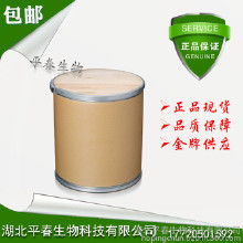 龙胆紫是什么意思
