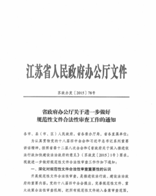 抄送和密送是什么意思，抄送邮件是什么意思