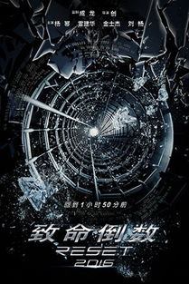 相反数的概念是什么，倒数的概念是什么例题
