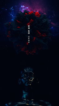 苦海的解释苦海的解释是什么